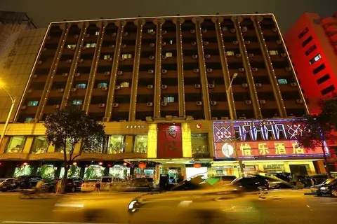 Yile Hotel — фото 1