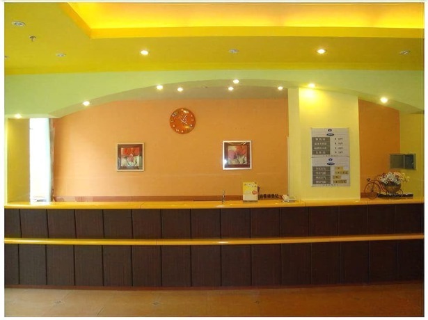 Гуанчжоу: Guangzhou Canbeyon Business Hotel