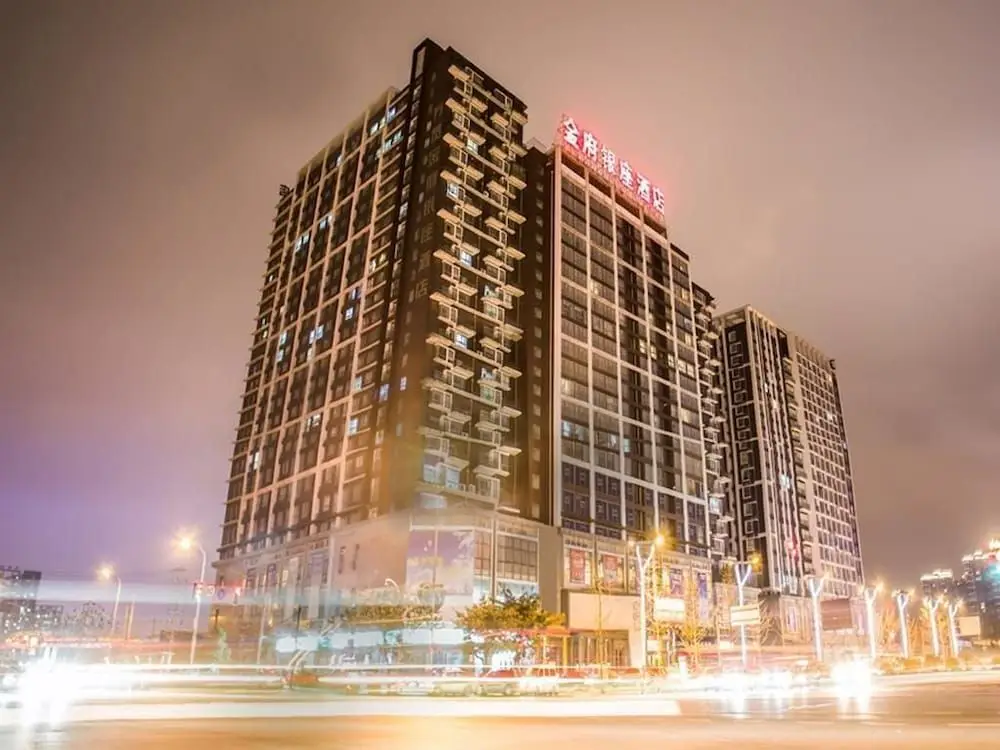 Chengdu Kinfu Center Hotel — фото 1