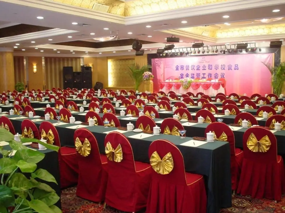 Шаоксинг: Shaoxing Dynasty Hotel