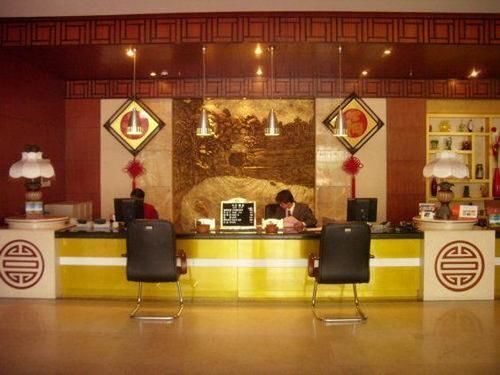 Куньмин: 昆明珠江源大酒店