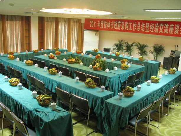 Гуйлинь: Ming Cheng Hotel