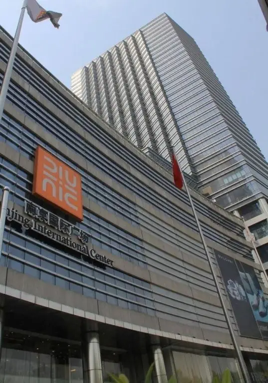 Nanjing ZD Laker Apartment — фото 1