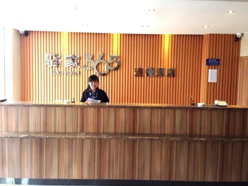 Шицзячжуан: Yijia 365 Chain Hotels
