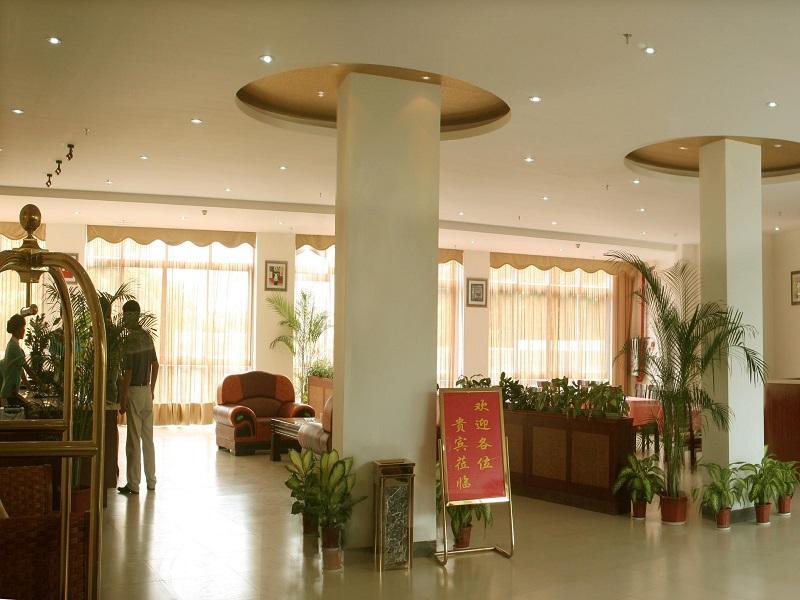Санья: Century Landscape Hotel at Fenghuang Road