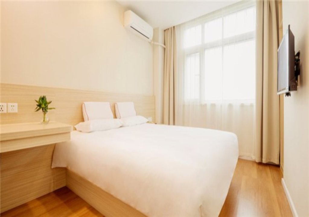 Шэньчжэнь: Hanting Hotel