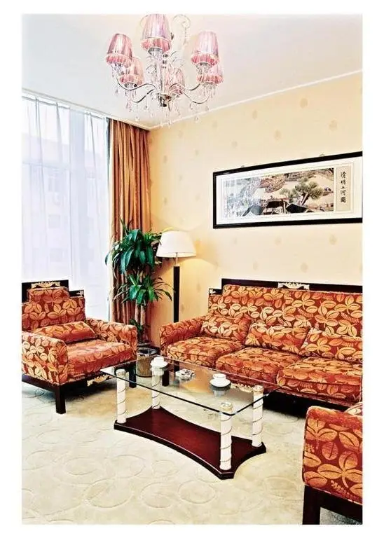 Ухань: Asian Hotel Wuchang Wuhan
