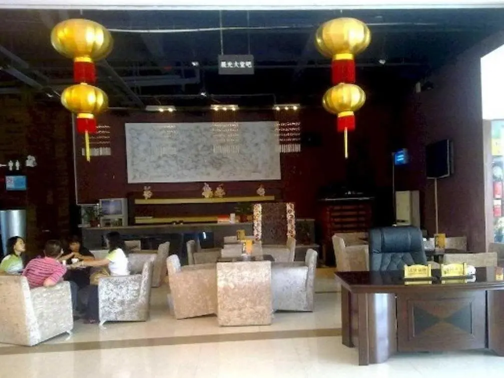 Гуанчжоу: Chenyuehotel