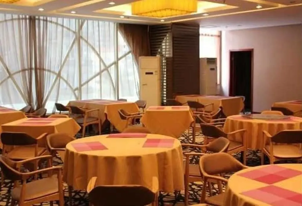 Шанхай: Shanghai Xujiahui 80,000 Stadium Quli Hotel