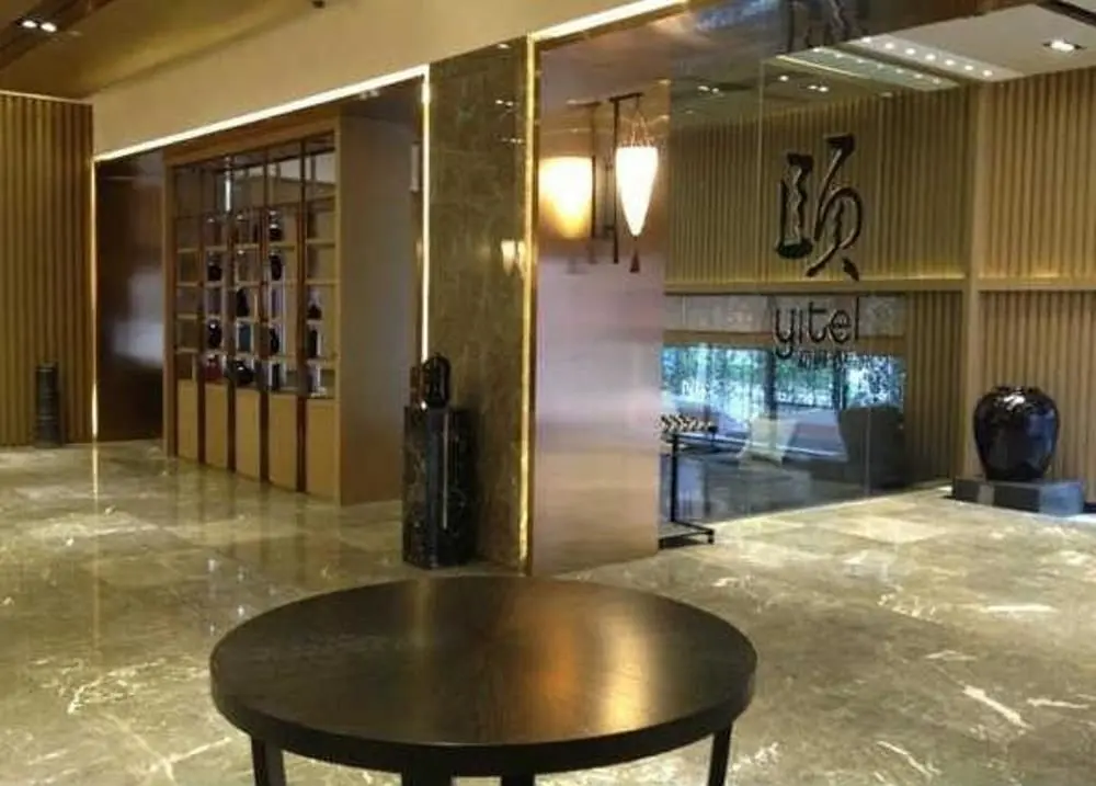 Шанхай: Shanghai Xujiahui 80,000 Stadium Quli Hotel