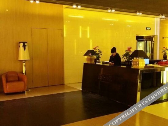 Пекин: Park 1872 International Apartment Hotel