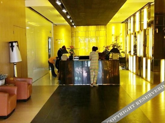 Пекин: Park 1872 International Apartment Hotel