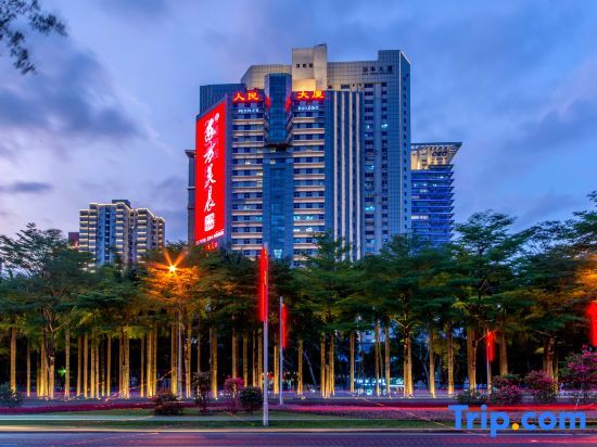 Шэньчжэнь: Shenzhen Guohui Hotel