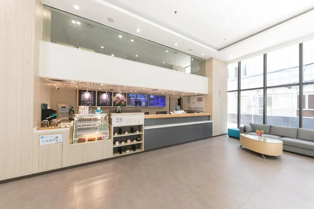 Гуанчжоу: Hanting Hotel Guangzhou Jiangwan