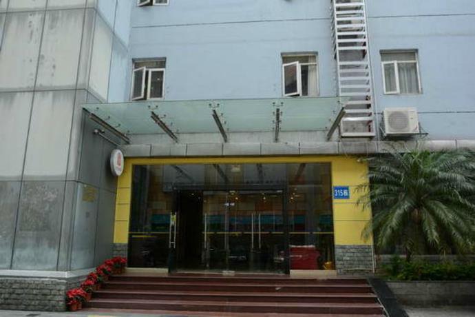 Shenzhen Home Inn - Xinzhou — фото 1