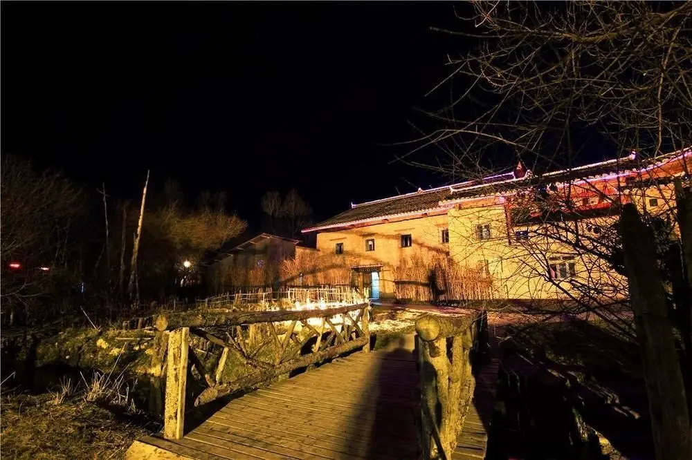 Цзючжайгоу: Tulip Inn Jiuzhaigou Shangmo Hotel