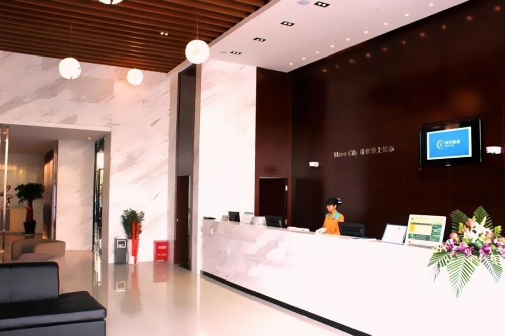 Шанхай: City Comfort Inn Shanghai Jinshan City Beach