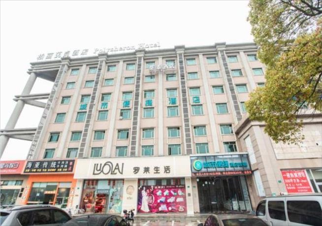 City Comfort Inn Shanghai Jinshan City Beach — фото 1