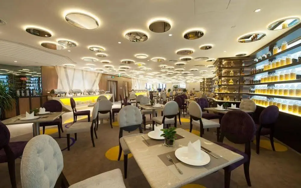 Нанкин: Nanjing Hantian City Hotel