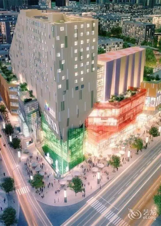 Нанкин: Nanjing Hantian City Hotel