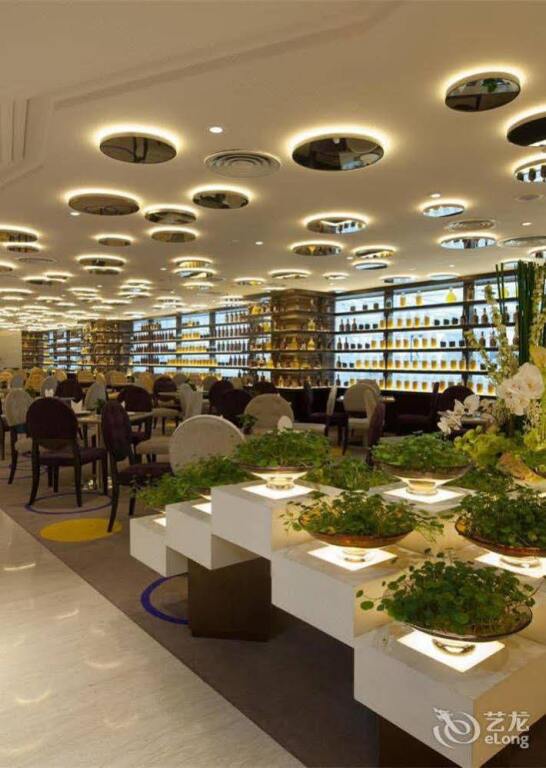 Нанкин: Nanjing Hantian City Hotel
