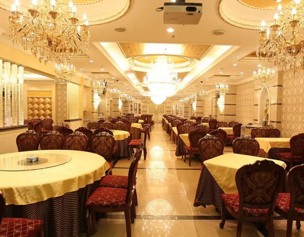Пекин: Zhangqiu Haitai Hotel