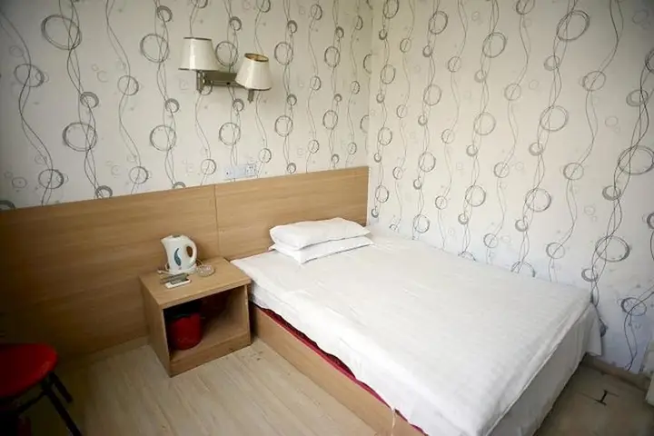 Шанхай: Huizhongyi Business Hotel