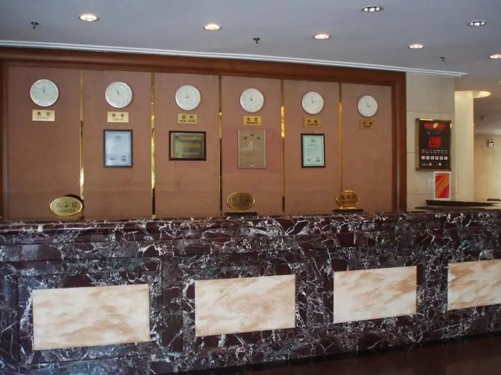 Шанхай: Lan Sun Mountain Villa