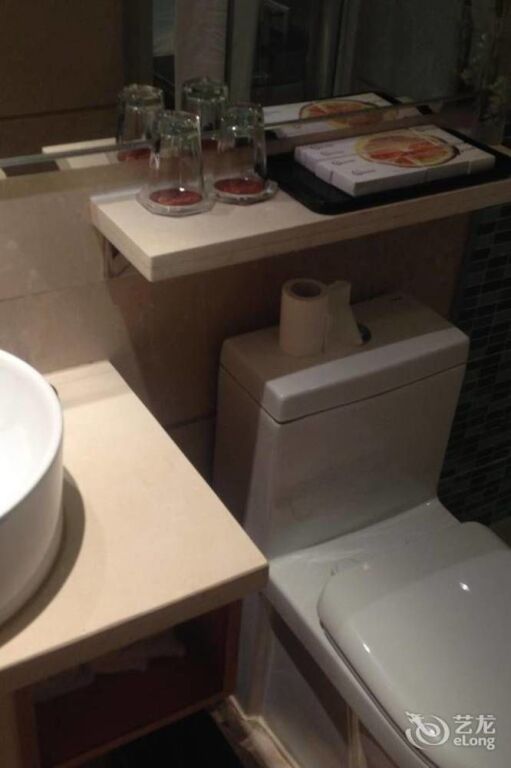 Чжуншань: Starway Hotel Zhongshan Lihe Plaza