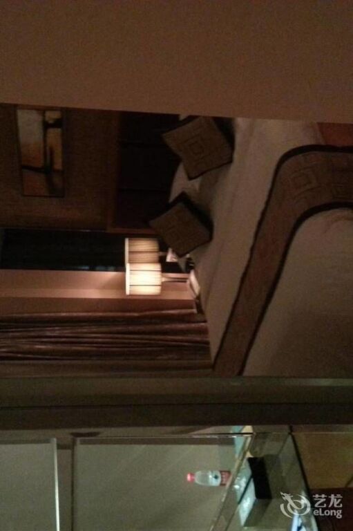 Чжуншань: Starway Hotel Zhongshan Lihe Plaza