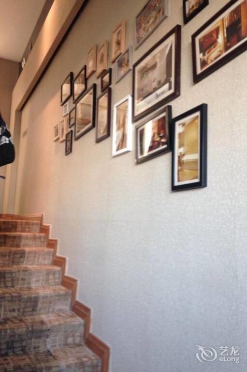 Чжуншань: Starway Hotel Zhongshan Lihe Plaza