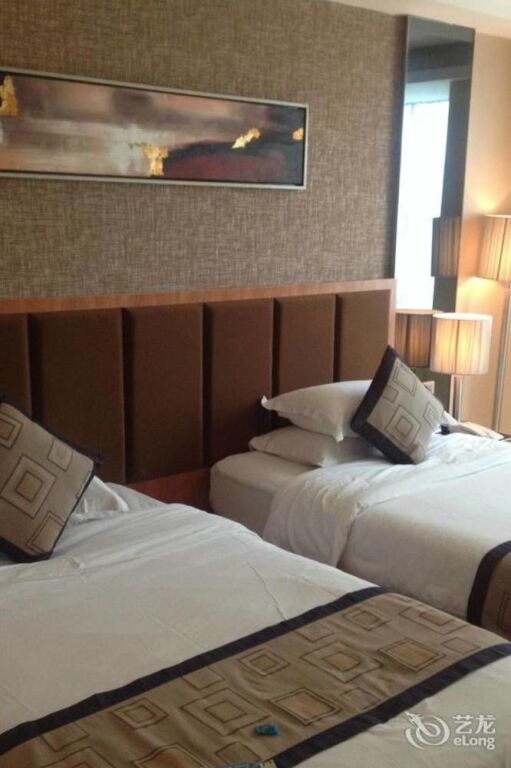 Чжуншань: Starway Hotel Zhongshan Lihe Plaza