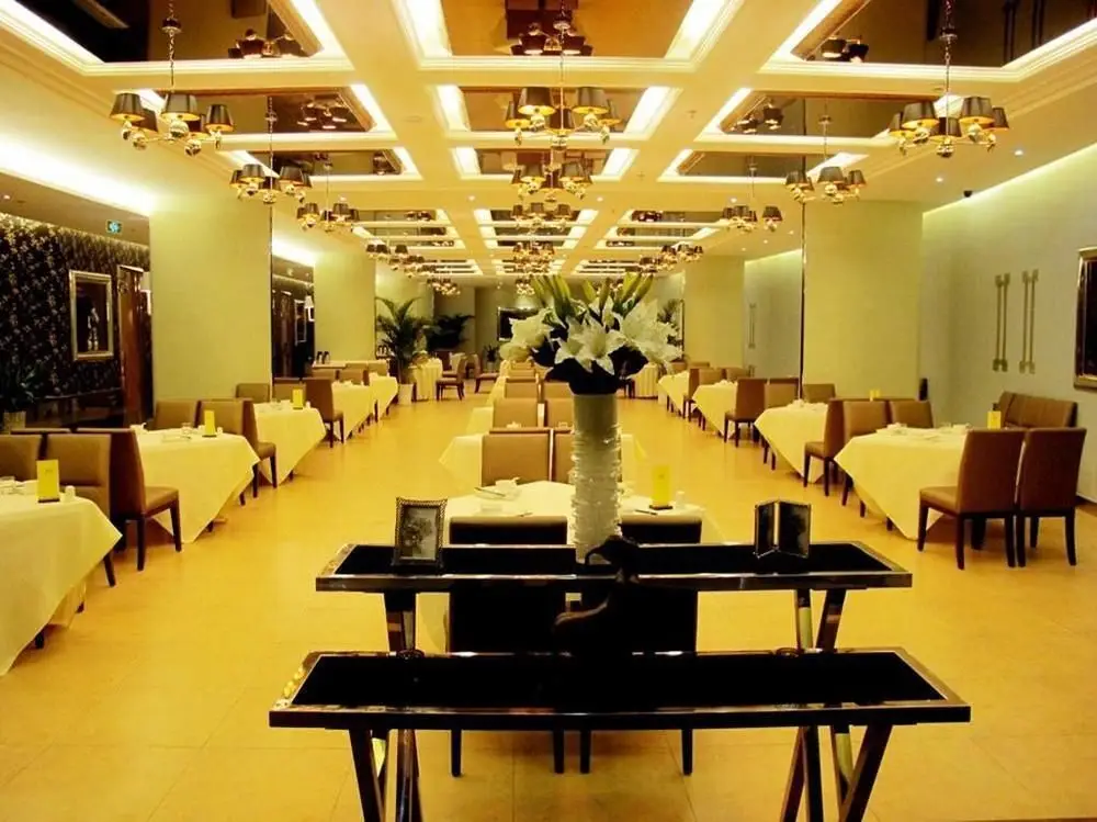 Ханчжоу: Giantman Hotel - Hangzhou