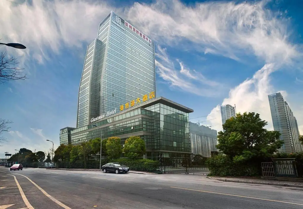 Giantman Hotel - Hangzhou — фото 1