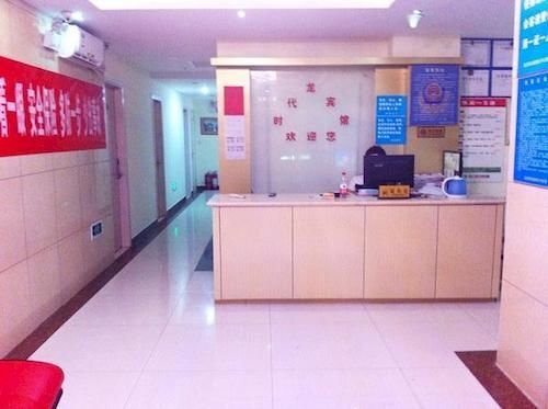 Пекин: Beijing Shidailong Hotel