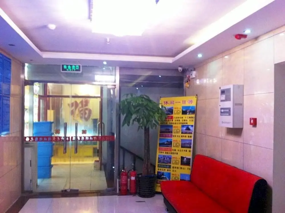 Пекин: Beijing Shidailong Hotel