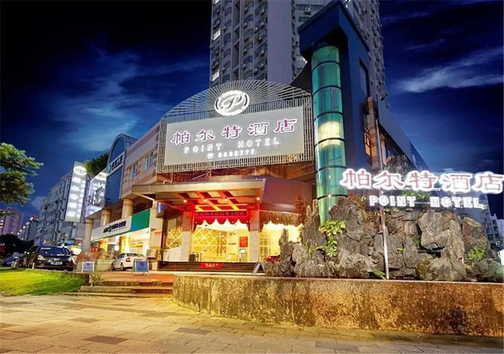 Чжухай: Zhuhai Jilianboer Hotel
