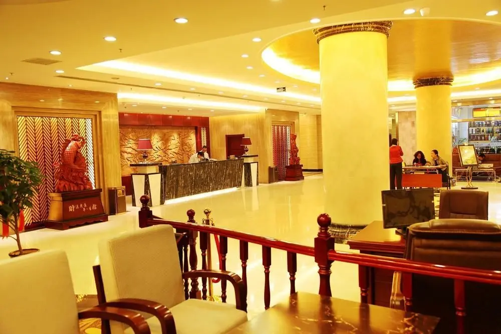 Синин: Qinghai Jianxiang Yixin Hotel