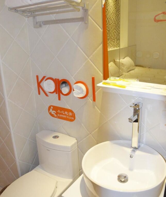 Пекин: Kapu Chain Hotels - Beijing