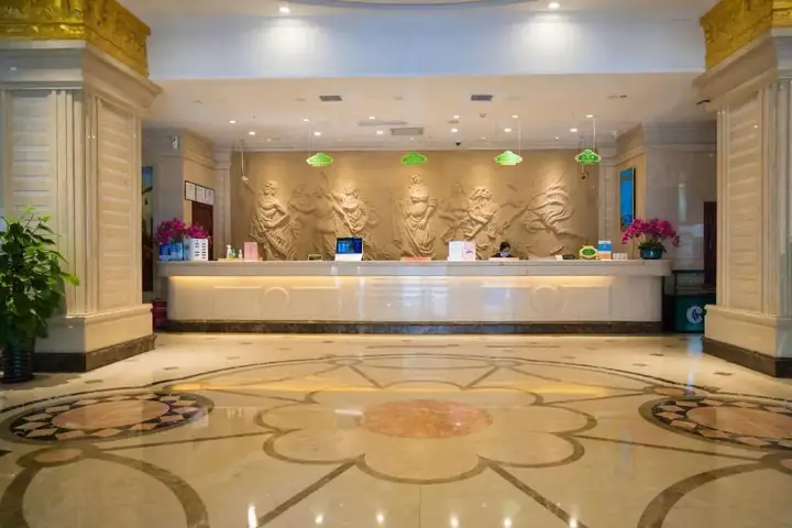 Шанхай: Vienna Hotel Shanghai Hongqiao Airport Caobao Road