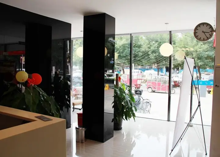 Пекин: Beijing Guofu Hotel