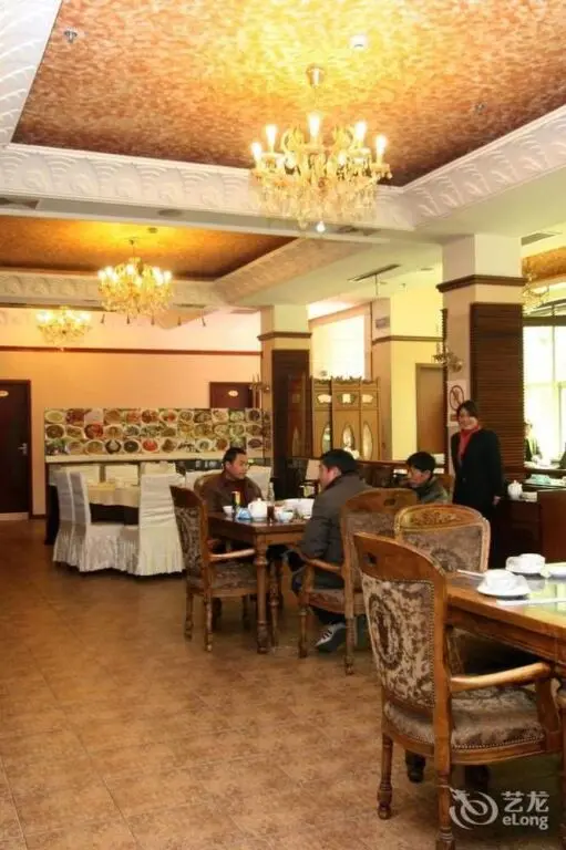 Шанхай: Qingpu Family Hotel