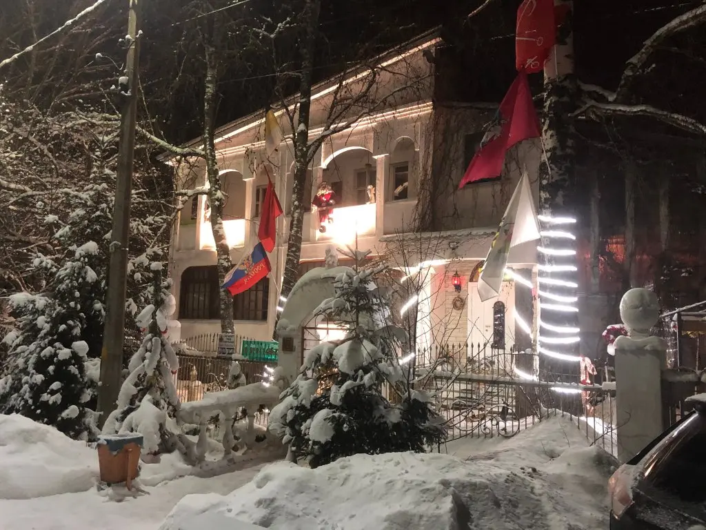 Клин: Гостевой дом Клинский двор