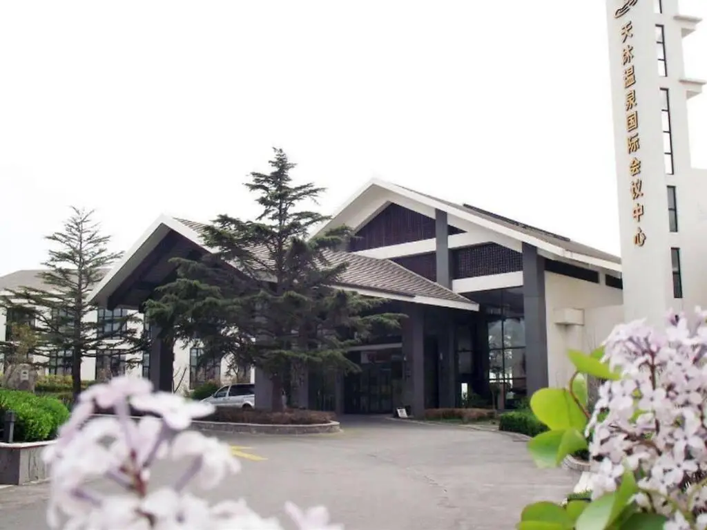 Вэйхай: Tian Mu Hot Spring Resort Weihai