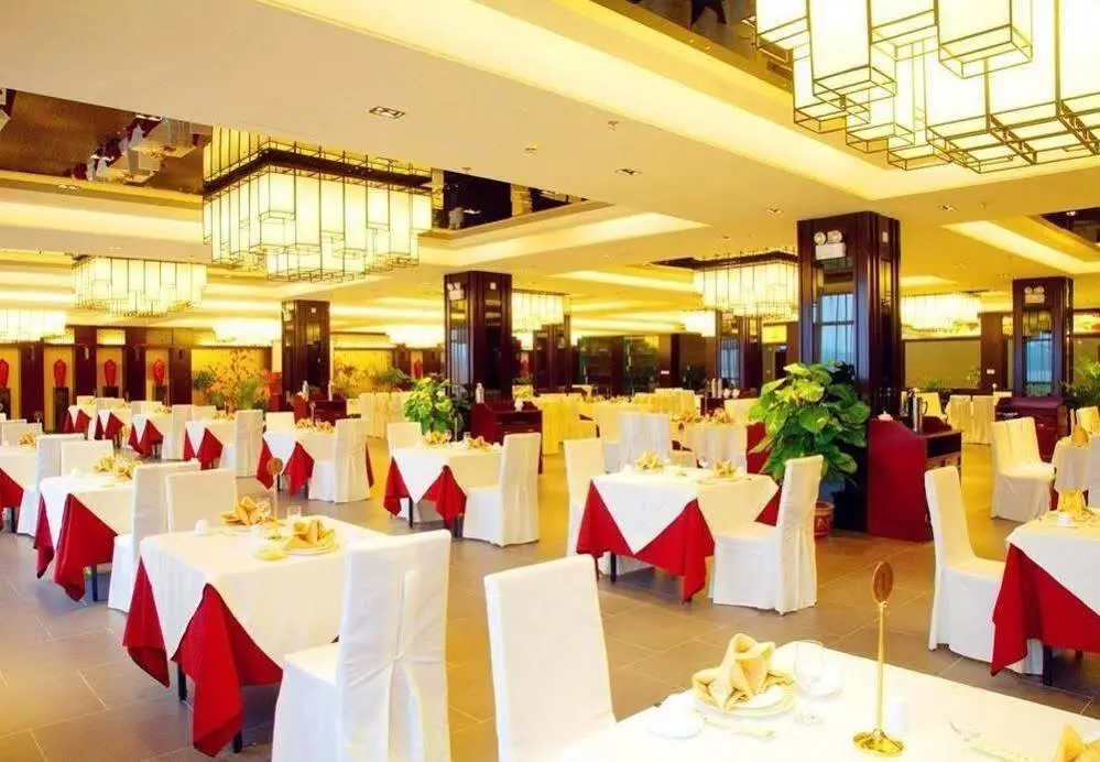 Вэйхай: Tian Mu Hot Spring Resort Weihai