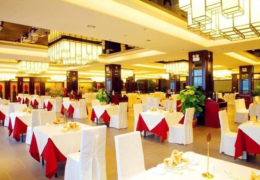 Вэйхай: Tian Mu Hot Spring Resort Weihai