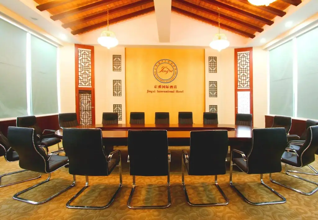 Чжанцзяцзе: Jingxi International Hotel