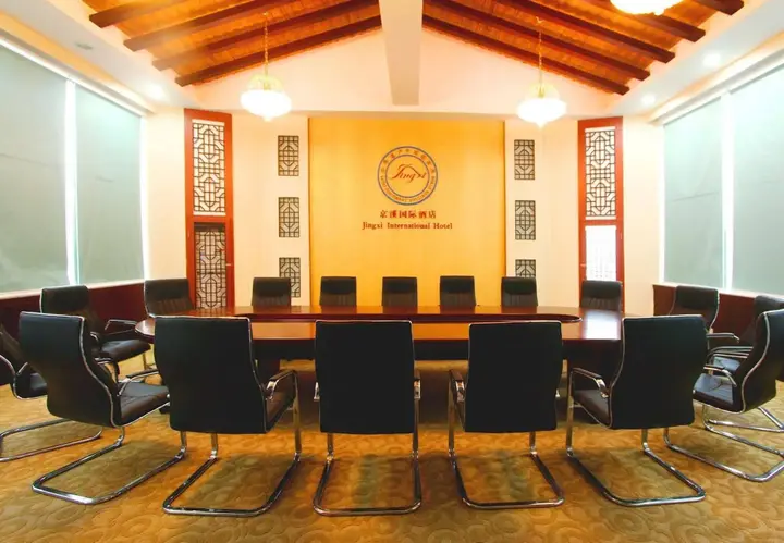 Чжанцзяцзе: Jingxi International Hotel