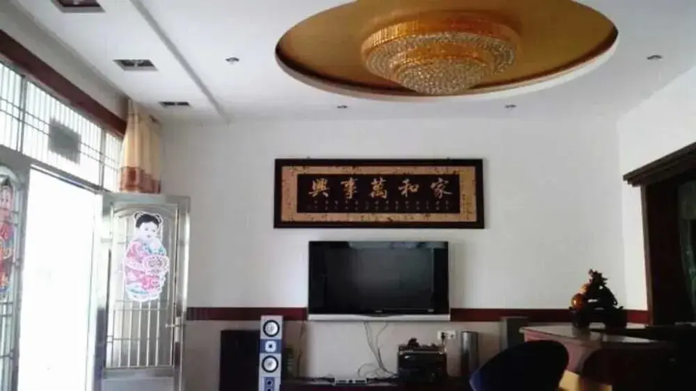 Уси: Yixing Xinlong Inn