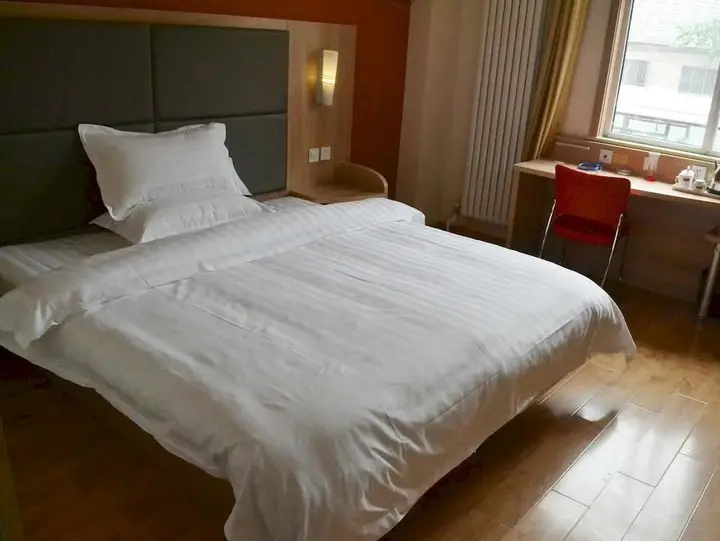 Цзинань: Urbn Hotel - Jinan
